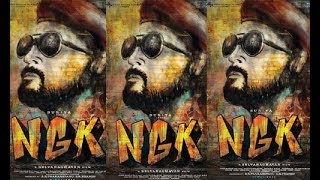 Surya 36 first Look | Suriya’s 36 film titled NGK | Sai Pallavi, Rakul Preeth Singh