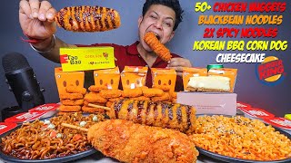 Burger King 50+ Crunchy Chicken Nuggets,  Blackbean & 2X Spicy Noodles with BBQ Corndog & Cheesecake