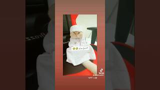 funny comedy cat #shorts #trending #trendingshorts #funny #comedy #cat #comedycat #funnycat