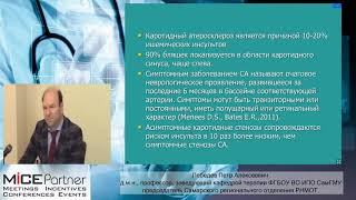 Об этом должен знать каждый – концепция, продляющая жизнь