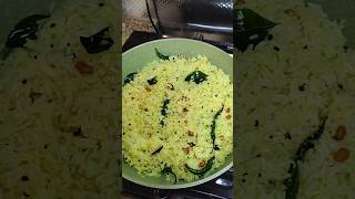 నిమ్మకాయ పులిహోర #lemonrice #ricerecipe #shortsfeed #food #ytshorts #mykitchenfoodbook