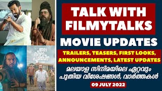 Ponniyin Selvan | Power Star | Kaduva | MOVIE UPDATE | Trailer | Amazon Prime | Netlfix | Filmytalks