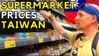 Taipei Supermarket Prices 🇹🇼 Taiwan Cost of Living Travel Vlog