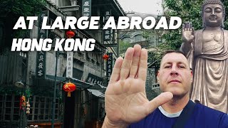 At Large Abroad: Hong Kong