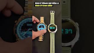 Huawei Watch Ultimate Gold Edition Vs Watch GT4 Green Fashion Edition 🔥🔥 #huawei #tech #unboxing