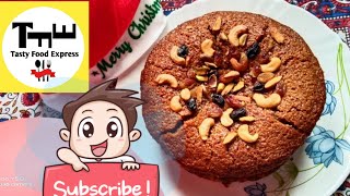 Crismistmas Special Fruit Cake | Eggless Plum Cake Recipe |Crismistmas Plum Cake Recipe