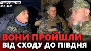 🔥Вдячність бійців ЗСУ ВРАЖАЄ У САМЕ СЕРЦЕ! Вони чекали — ми приїхали!