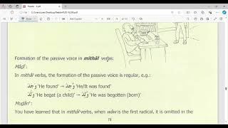 Madina Arabic Reader 📚 6 Gràmmar Rules Lesson 4 A