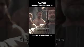 Part 25  Dilempari Kotoran Unta #bilal  #sirahnabawiyah  #abubakar