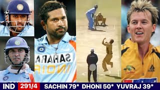 India Vs Australia 2007 Odi Match Highlights | What A Nail Biting Thriller Match 😱🔥