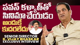 Director Vijay Bhaskar Exclusive Interview | Usha Parinayam | Trivikram | Pawan Kalyan | ManaCinemaa