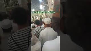 Ya Nabi Salam Alayka #madinah #pakistan #saudiarabia #shortvideo #shorts makkah live madina naat