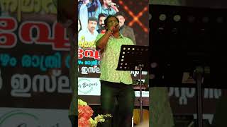 അറഫ മലക്ക് സലാം ചൊല്ലി | #arafamalakusalamcholli #dubai #viral #newsong #shorts