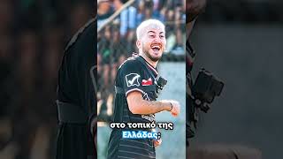 Έχει παίξει ο MrBeast στο τοπικό? ⚽️