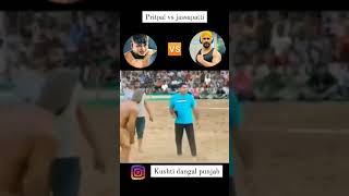 PRITPAL PHAGWARA VS JASSA PATTI