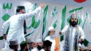 Urs e Qaid e Ahle Sunnat Allama Arshad ul Qadri | करम का बादल है आज छाया Habibullah Noori Madhupuri