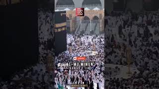 SURAH  Al-Mu'minun VERSE : 116 #shorts #ytshorts #quranicshorts