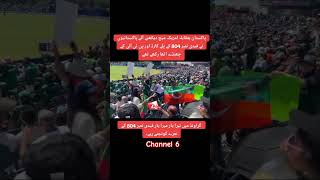 Qaidi No 804 #shortsfeed #shortsviral #shortsvideos #ytshorts #imrankhan #ptioffical