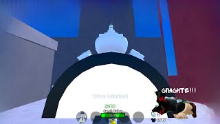 Первый раз играю в роблоксе в скибидистов Roblox Toilet Tower Defense