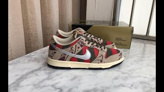 Nike SB Dunk Low " Freddy Krueger " 313170-202 Review