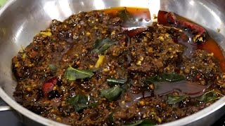 सालो तक खराब नहीं होगा Ambade ka Achar || Hyderbadi Ambade ka Achar || ambade ki bhaji ka achar