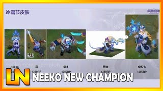 Neeko | New Champion - Leaked Photo | League of Legends 2018