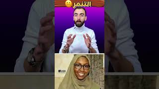 هذه الطالبه احتفل السودانيون بالتسامتها والسبب !! | قصص دراوشه