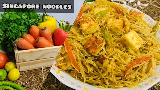 Singapore Rice Noodles-Restaurant Style|Singapore Rice Noodles-Desi style