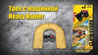 Трек с машинкой Tonka Climb-overs Heavy Hauler