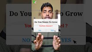 How To Grow Youtube Channel #youtubeshorts #youtuber