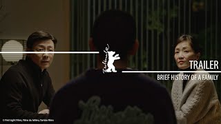 "Brief History of a Family" (Jia ting jian shi)  | Trailer | Berlinale 2024