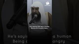 How To Deal With Your Anger - Sheikh Sulayman ar-Ruhayli حفظه الله