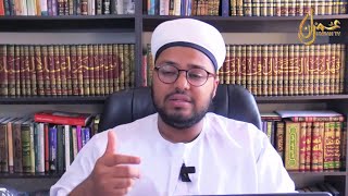 (Lesson 5) Purification of The Heart & Soul  : Shaykh Muaaz Kalla