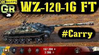 World of Tanks WZ-120-1G FT Replay - 5 Kills 6.5K DMG(Patch 1.4.1)