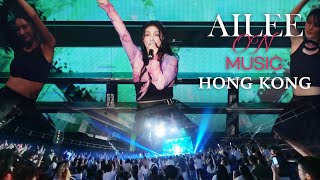 Ailee's Hong Kong Solo Concert 2023 - Atmosphere + Hit Songs EDM Medley [4K Fancam]