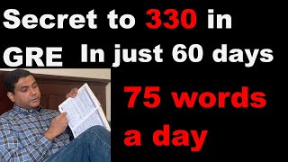 How I scored 330 in GRE in 60 days | Mastered Vocabulary 75 Words a Day रट्टा कैसे मारा (Hindi)