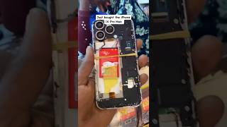 iPhone 16 pro max 🤣#shortvideo #tiktok #iphone #اكسبلور #reels #اكسبلورفولو