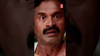 എന്റെ ആഗ്രഹം കണാരൻ സാധിച്ചു തരണം ! Swaha Movie scenes