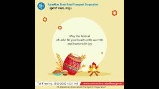 RSRTC wishes you a day of happiness and warmth, Happy Lohri!