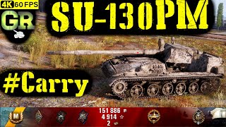 World of Tanks SU-130PM Replay - 6 Kills 6K DMG(Patch 1.4.1)