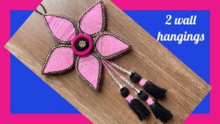 2 Easy woollen wall Hanging | flower and heart shaped wall hanging with cardboard