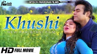 KHUSHI (2019) - Tip Top Worldwide