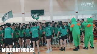 House Shout 2024_ NLCS Jeju Official YouTube Channel