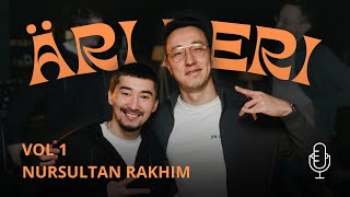 Перфекционизм: супер-способность или проклятие? / Нурсултан Рахим / Ari Beri Podcast Vol 1