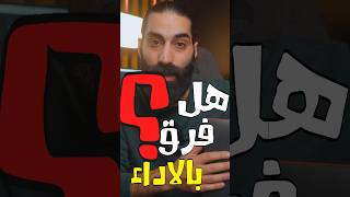 RTX 4080 Super نفس الاداء سعر اقل #waelmohamad #gigabyte