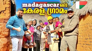 EP#5 കുട്ടികളെ വിലക്ക് വാങ്ങുന്ന ഗ്രാമങ്ങളിൽ!!🔥🇲🇬 EXPLORING MADAGASCAR VILLAGE LIFE