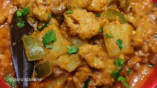 EASY & SIMPLE SIDE DISH FOR ROTI & PARATTA | PERFECT DHABA STYLE ALOO GOBI KI SABJI #aloogobimasala