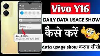 Vivo y16 daily data usage show setting | vivo y16 me daily data usage show kaise karen