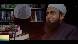 New Bayan Allah Ki Tareef Maulana Tariq Jameel  Jabardast Bayan Tariq Jameel Bayan