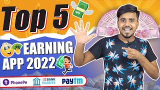 Top 5 Money Earning App In 2024 || Play Simple Games & Earn Real Paytm Cash || Google Tricks